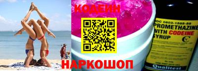 скорость mdpv Новокубанск
