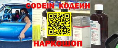 скорость mdpv Новокубанск
