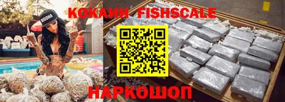 скорость mdpv Новокубанск