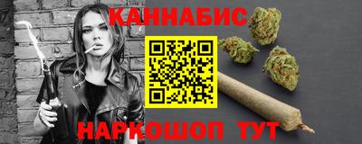 COCAINE Обнинск