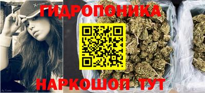 СК Нягань