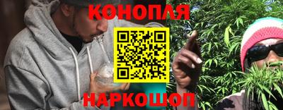 MESCALINE Новодвинск