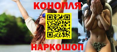 скорость mdpv Новокубанск