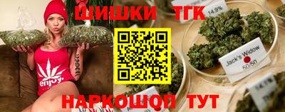 COCAINE Обнинск