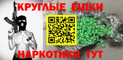 гашик Новозыбков
