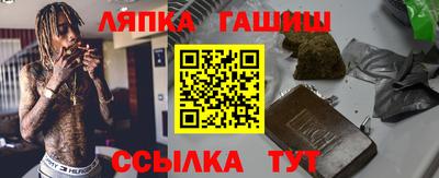 СК Нягань