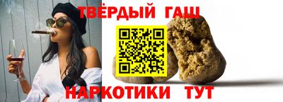 COCAINE Обнинск