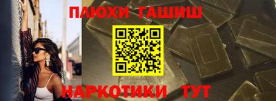 COCAINE Обнинск